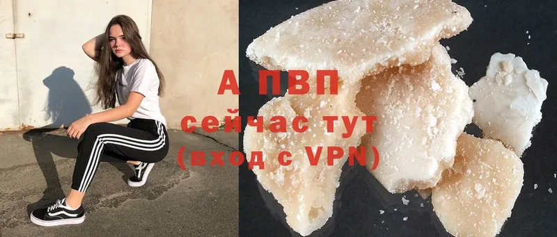 ОМГ ОМГ зеркало  Терек  APVP СК КРИС 